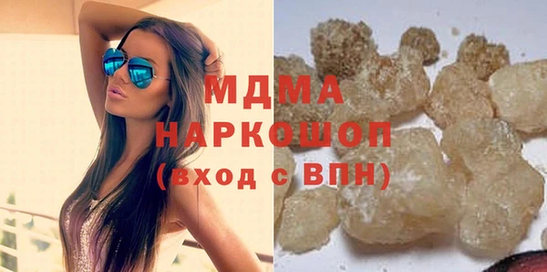 COCAINE Вяземский