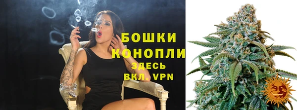 синтетический гашиш Вязники