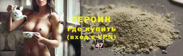 COCAINE Вяземский