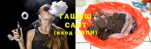 COCAINE Вяземский