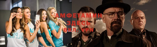 синтетический гашиш Вязники