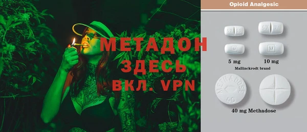 синтетический гашиш Вязники
