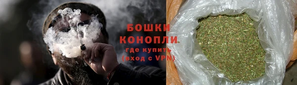 COCAINE Вяземский