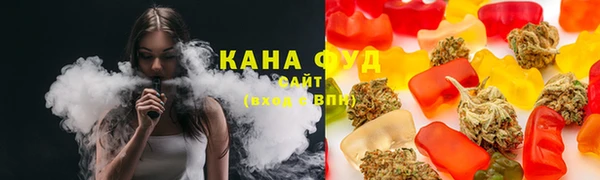 COCAINE Вяземский