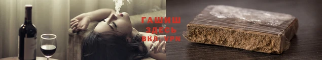 COCAINE Вяземский