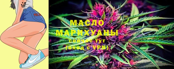 COCAINE Вяземский