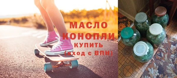 COCAINE Вяземский