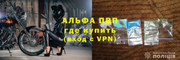 COCAINE Вяземский