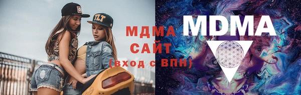 COCAINE Вяземский