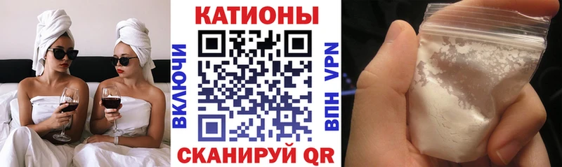 нарко площадка клад  Архангельск  МЕФ mephedrone 