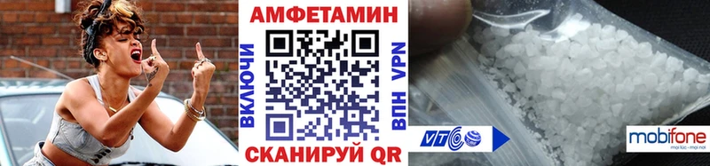 ОМГ ОМГ ссылка  Архангельск  Первитин винт 