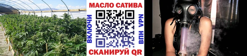 ТГК вейп с тгк darknet клад Архангельск